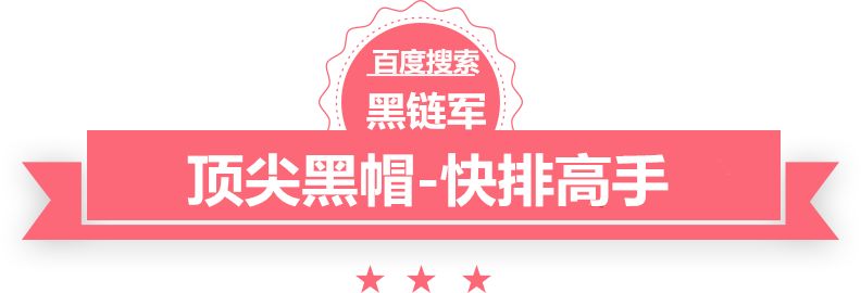 新澳2025今晚开奖资料桦川seo教程网